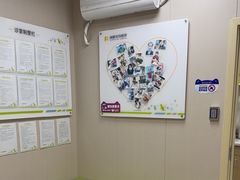 -瑞鹏宠物医院·骨外科·心肾科·肿瘤科(九亭店)