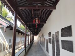 -苏州文庙(姑苏区)