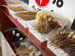 -小溅沾串