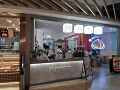 门面-伏小桃(萧山银隆店)