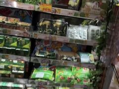 -DON DON DONKI(名珠城店)