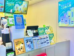 -桂桂茶(恒基名人店)