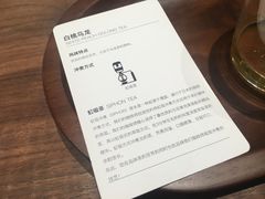 -DECAMERON十日谈(卓悦汇店)
