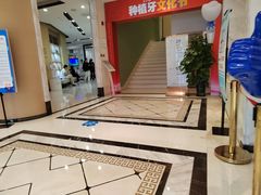 -柏乐口腔(南宁总院)
