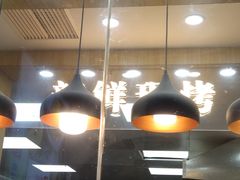 -包满意面包糕点(东坝店)