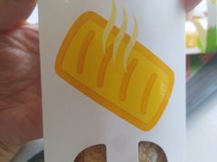 -麦当劳(长沙东风路店)