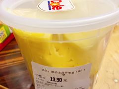 -Olé精品超市(沈阳万象城店)