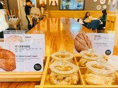 -面包谷Grains n' Beans(九号公馆店)