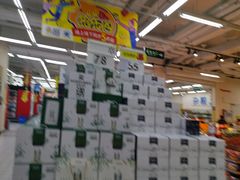 -沃尔玛(星湖商业城店)