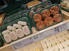 -泸溪河桃酥(西直门凯德店)