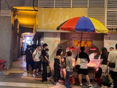 门面-明记牛杂(新马路分店)