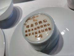 -俏江南天津时尚曲艺主题餐厅(马场道店)