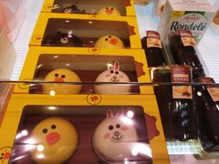 -巴黎贝甜(常德路店)