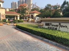 -青山湖·香溢花城