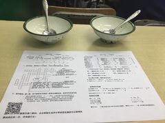 希望小学堂-做了不起的80后