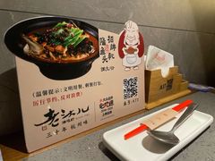 -老头儿油爆虾(星光一期店)