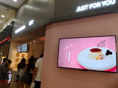 -狐狸和向日葵(北京路店)