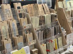 -邊城書店