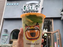 -放哈·甜醅子奶茶创造者(阳光丽景湾店)