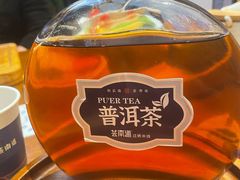 -芸南道·过桥米线(昆明老街旗舰店)
