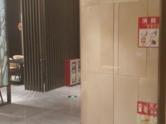 -白云机场易登机休息室