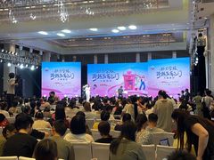 -广州天河希尔顿酒店