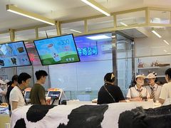 -红星前进面包牛奶公司(君太店)