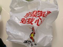 -满谷宝栗(奥林匹克店)