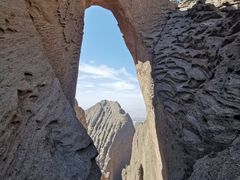 -阿图什天门景区