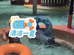 -涨巢·潮玩水疗局