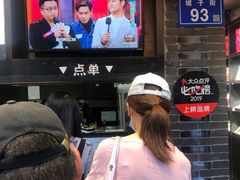 -黑色经典臭豆腐·湖南特产(坡子街特产局店)