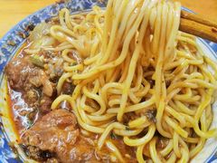 -蒋六十八梯眼镜面(渝中店)