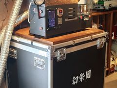 -幻樂園·咖啡(万科云城店)