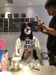 -苑苑发型设计