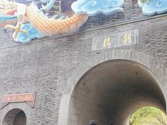 -鼓楼(西湖风景名胜区)