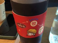 -YUOZUO渝作·川渝冒肚(崂山店)