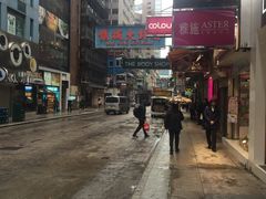 -龙城大药房