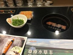 -呷哺呷哺(西单大悦城店)