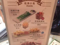 -翠华餐厅(德辅道中店)