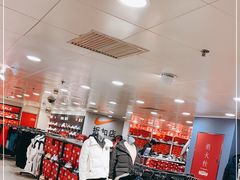 -上海置地广场(南京东路店)