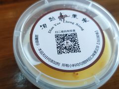 -滇越乘象云南餐厅(次渠店)