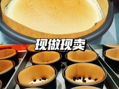 -KUMO KUMO甜品·冰淇淋(深圳壹方城店)