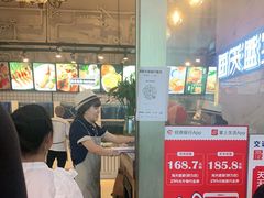 -海天盛宴新派海鲜自助餐厅(群力店)