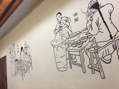 -五芳斋(中山大道总店)