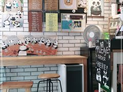 -熊猫一间店欧式奶茶铺