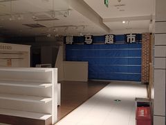 -国商百货(卫星广场店)