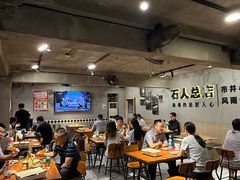 -86烧烤·炭火烧烤 (石人总店)