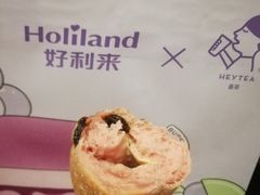 -好利来(十里河店)