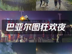 -御道口草原森林风景区