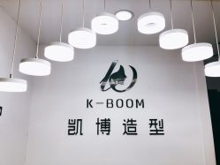 -凯博K-boom Hair Salon